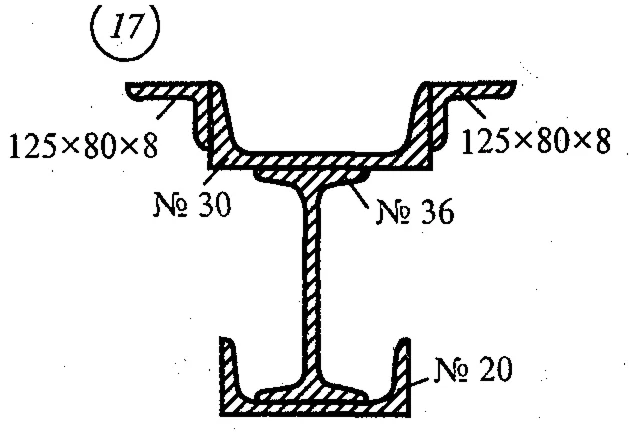 Расчетно-графическая работа 3. Задание 1. Вариант 17