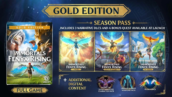 Immortals Fenyx Rising: GOLD+GLOBAL+OFFLINE🔥