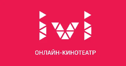 IVI + ПОДПИСКА НА 1 МЕСЯЦ АККАУНТ ГАРАНТИЯ 🔰 БОНУСЫ