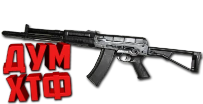 Макросы Warface для АБАКАН. Bloody X7 Razer Logitech