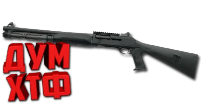 Макрос для BEN.M4 CUSTOM в Warface. АШ. X7,Bloody,Logi,