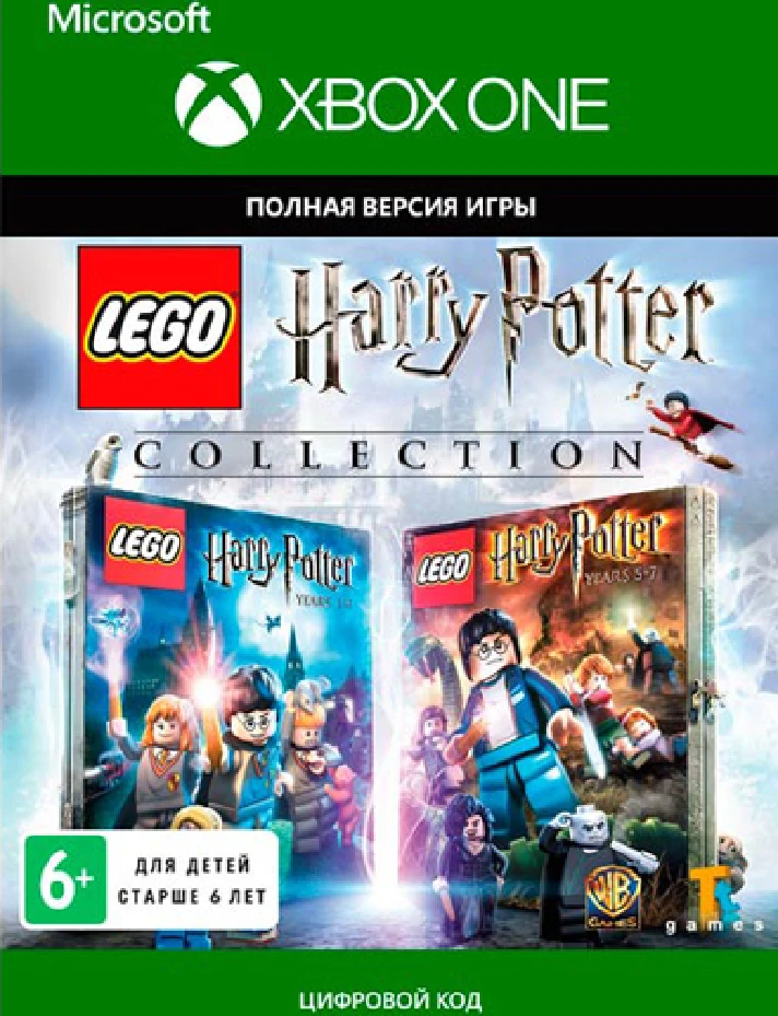 ✅💥 LEGO HARRY POTTER COLLECTION 💥✅ XBOX ONE/X/S🔑 Key