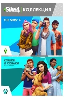 The Sims 4 Plus Cats & Dogs Bundle (XBOX)