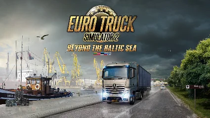 EURO TRUCK SIMULATOR 2・ВСЕ ДОПОЛНЕНИЯ + МОДЫ на 90 дней