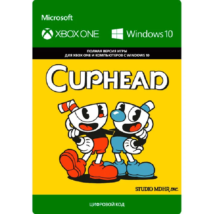 CUPHEAD XBOX ONE & SERIES X|S & WIN10,11🔑KEY