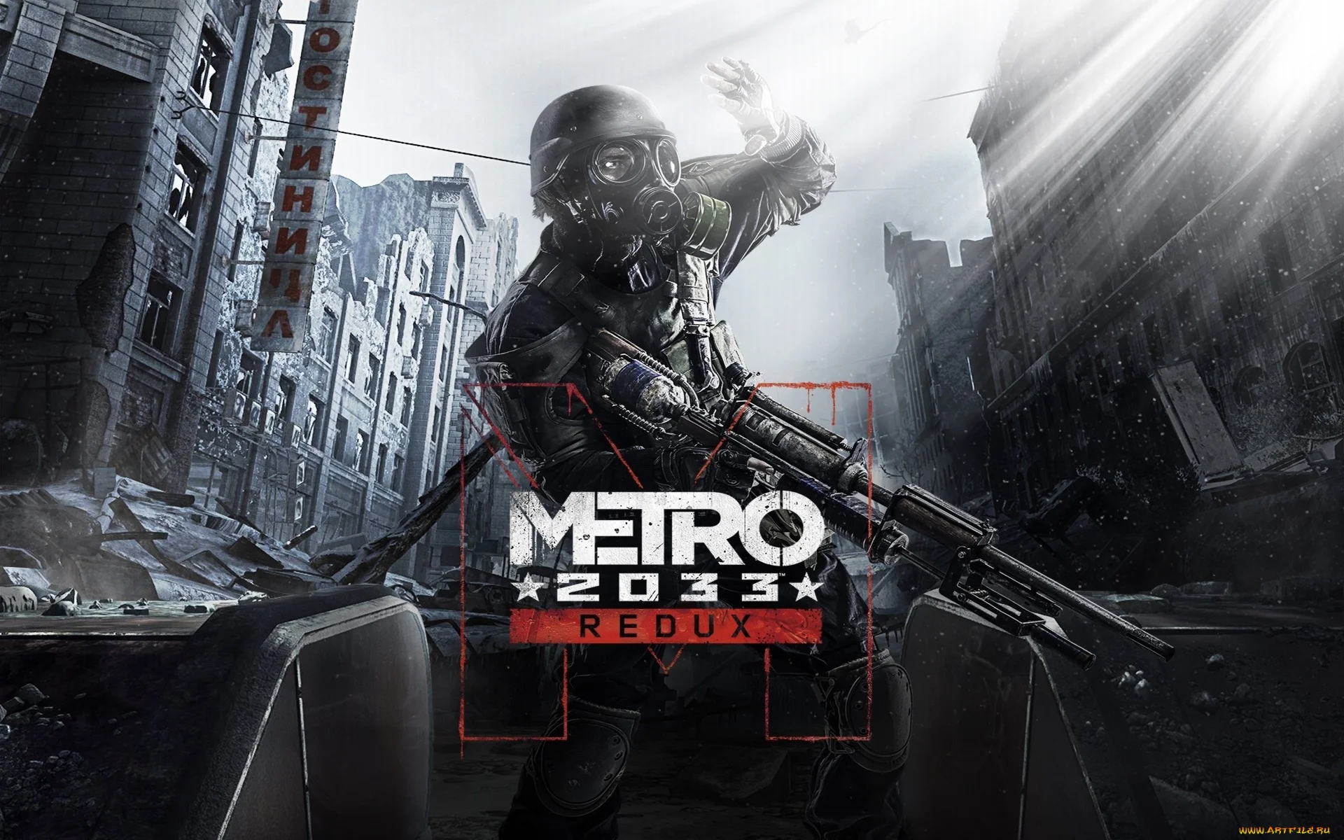 Metro 2033 Redux | Epic Games + Почта 