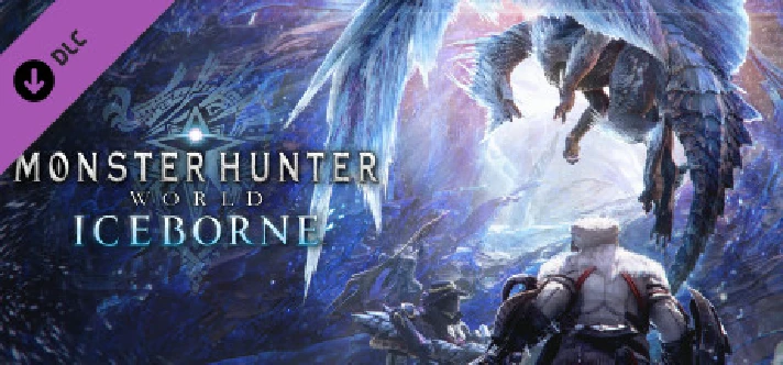 Monster Hunter World: Iceborne (DLC)🔑STEAM KEY🔥RU/CIS