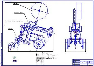 Сварочный трактор ТС-17