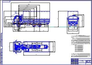 Общий вид Камаз-53212