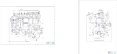 Двигатель 4Ч-9,58,6