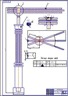 Диплом по теме Технология сборки и сварки осв. столба