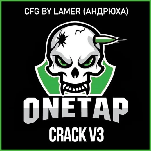 Onetap crack v3 HvH CFG by Lamer / upd 15.11.2020