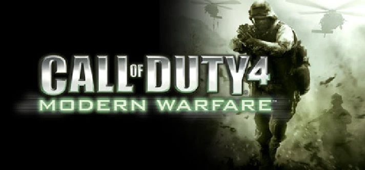 Call of Duty 4: Modern Warfare Steam Gift [RU]