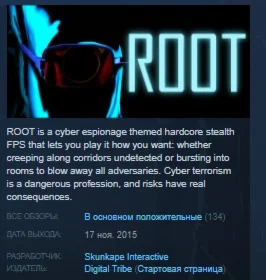 ROOT 2015  STEAM KEY REGION FREE GLOBAL+РОССИЯ