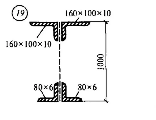 Самостоятельная работа 5. Вариант 19