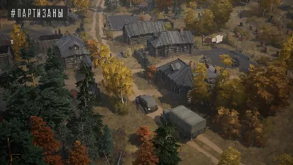Partisans 1941 [STEAM] ✔ на 90 дней