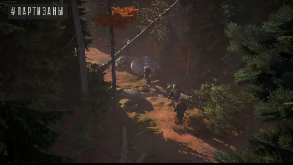Partisans 1941 [STEAM] ✔ на 90 дней
