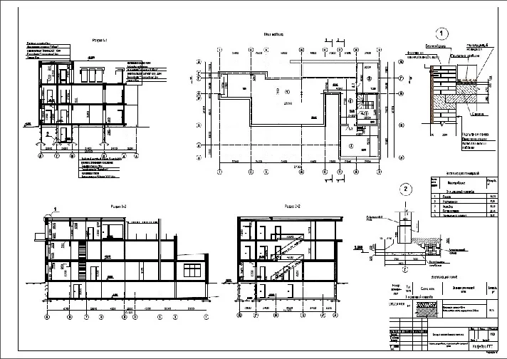 Graduation project Section of the cottage village