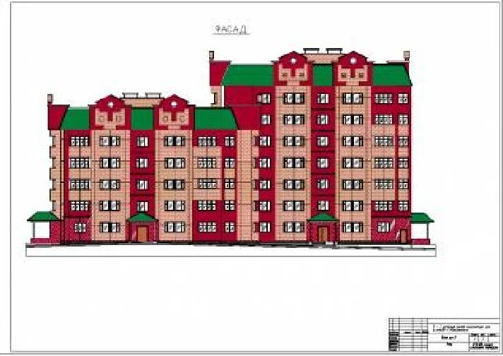 Graduation project Monolithic residential building