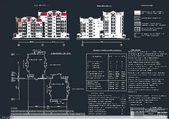 Graduation project Monolithic residential building