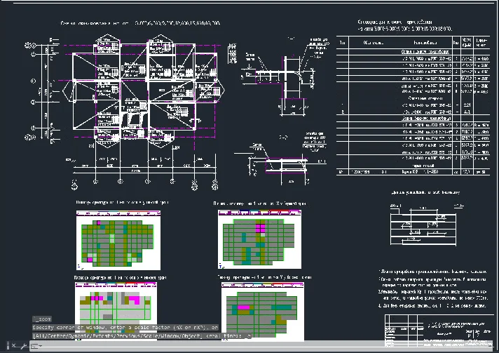 Graduation project Monolithic residential building