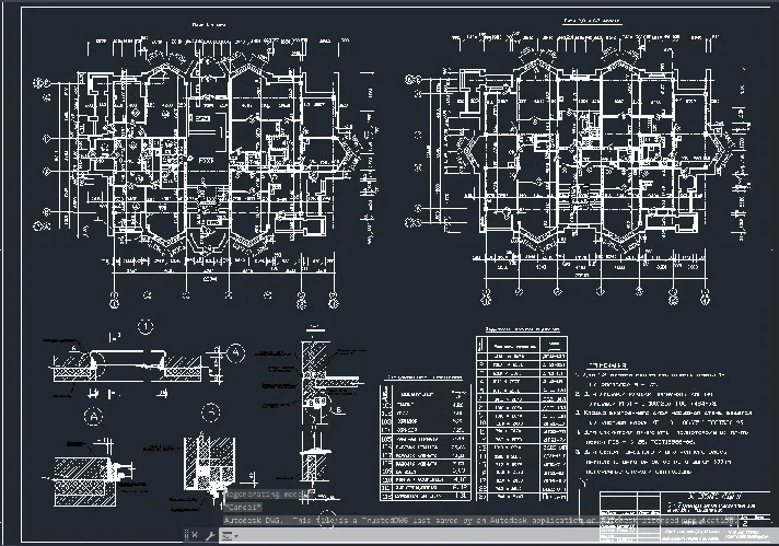 Graduation project Monolithic residential building