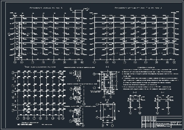 Graduation project Multi-storey car park (parking)