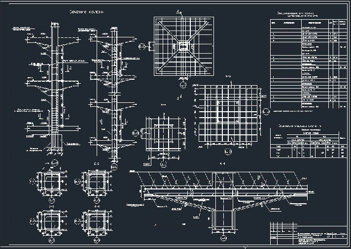 Graduation project Multi-storey car park (parking)