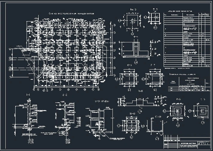 Graduation project Multi-storey car park (parking)