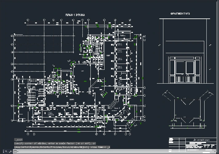 Graduation project Courthouse