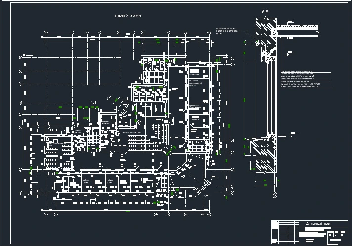 Graduation project Courthouse