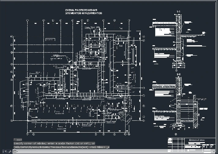 Graduation project Courthouse