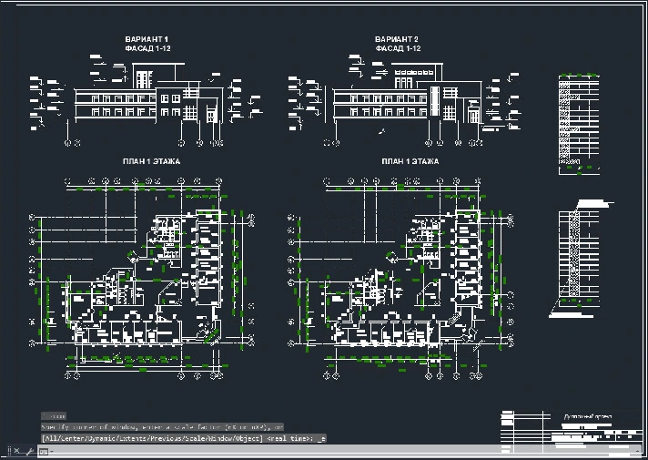 Graduation project Courthouse