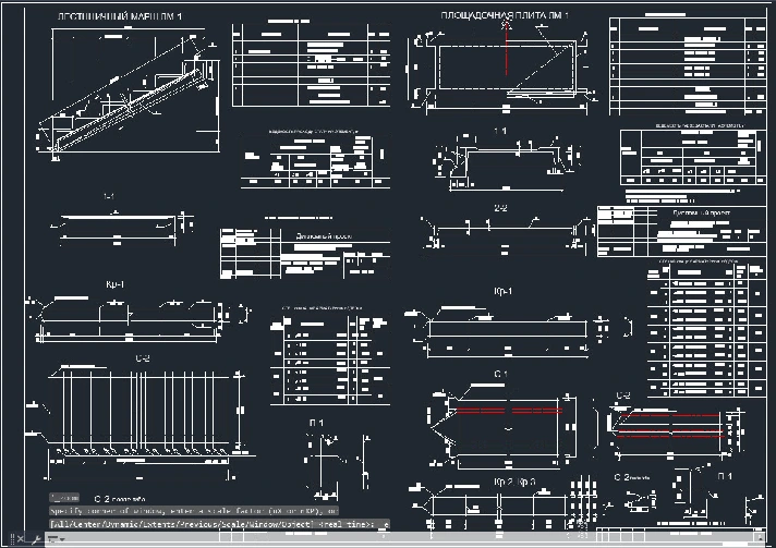 Graduation project Courthouse