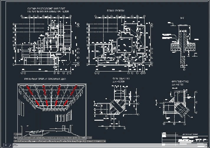 Graduation project Courthouse