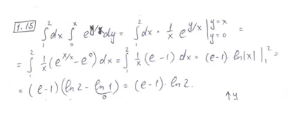 Розрахункова з Мат.ану - Повторні інтеграли НУ