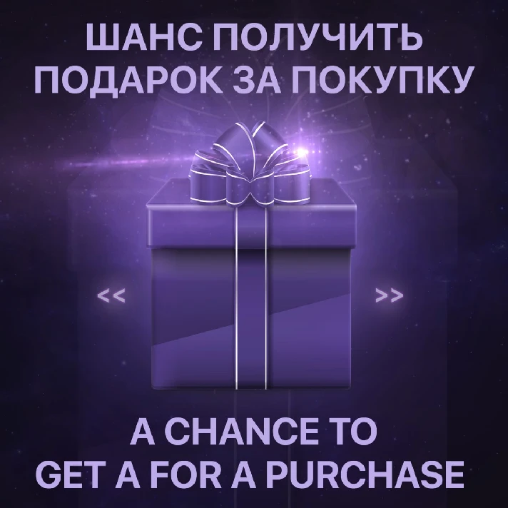 ✅Mortal Kombat 11 Ultimate. 🔑 License Key + GIFT🎁