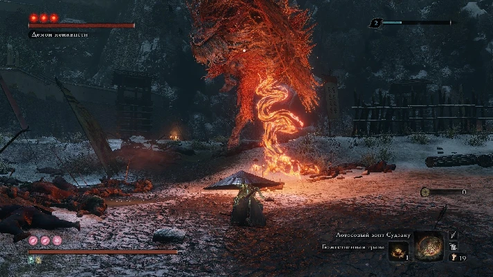 Sekiro: Shadows Die Twice GOTY Edition [STEAM]🌍GLOBAL