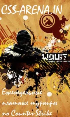 Counter-Strike 1.6 1x1