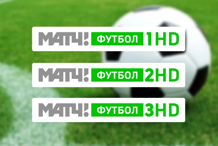 MEGOGO "MATCH FOOTBALL" [RU/FOR 30 DAYS]