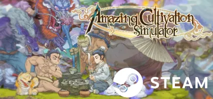 ⭐ ️ AMAZING CULTIVATION SIMULATOR - STEAM (Region free)