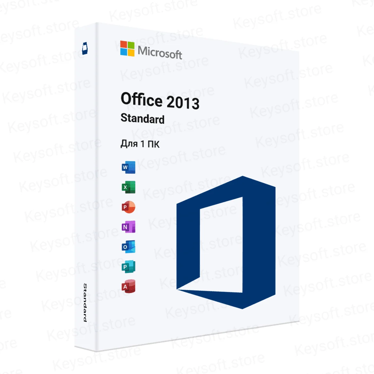 Office 2013 Standard