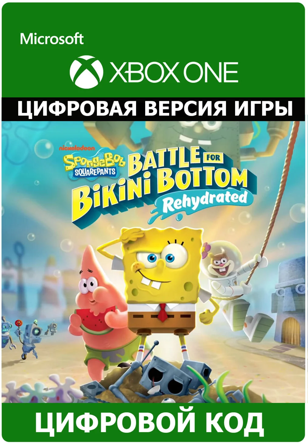 SpongeBob SquarePants Battle for Bikini Bottom XBOX 
