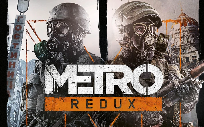 ✅Metro Redux Bundle (Metro 2033 + Last Light) Steam Key