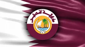 Qatar Flag Screensaver code activation