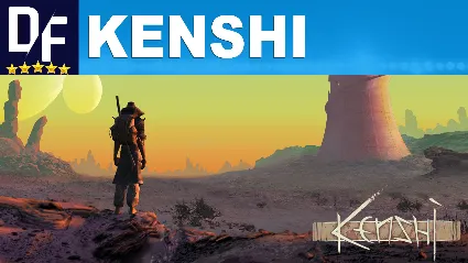 KENSHI・ПОЛНАЯ ИГРА・STEAM・PC・