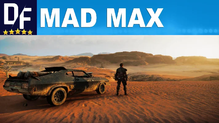 Mad Max [STEAM] 🌍GLOBAL ✔️PAYPAL