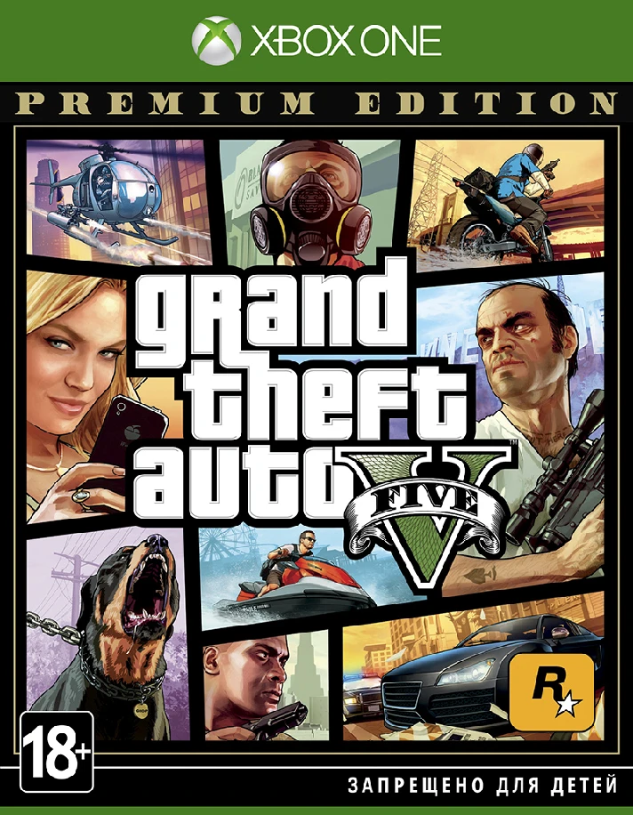 🌍Grand Theft Auto V: Premium Edition XBOX KEY🔑+🎁