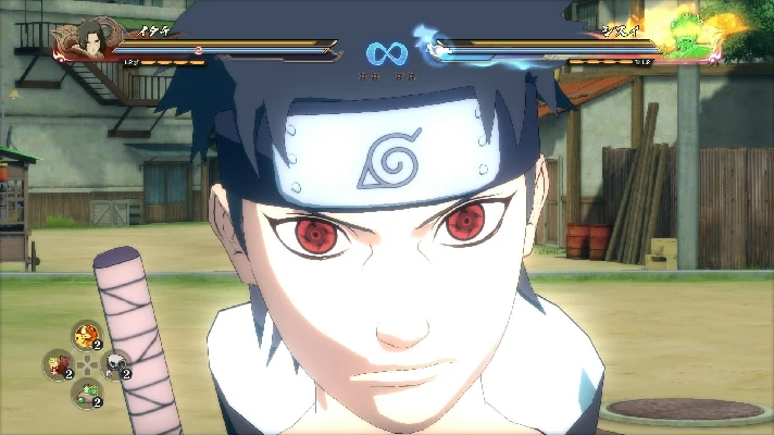 NARUTO SHIPPUDEN: Ultimate Ninja STORM 4 STEAM