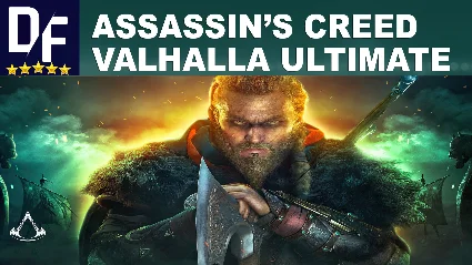 ASSASSIN'S CREED VALHALLA・ULTIMATE・UBISOFT・PC・НА 90 ДН